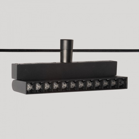 Фото Светильник на штанге DeMarkt Флекси 852012401