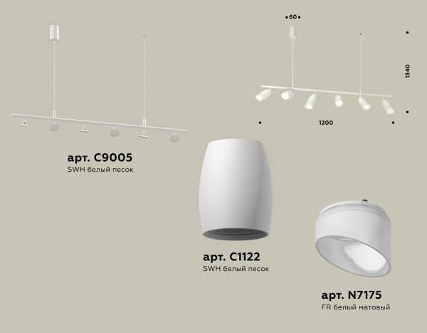 Фото Подвесной светильник Ambrella Light XB XB9005550