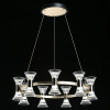 Фото Подвесная люстра DeMarkt Вальтер 551012709