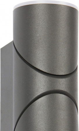 Фото Накладной светильник Favourite Pilon 3028-2W