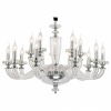 Подвесная люстра Lucia Tucci Ashanti Ashanti 1255.15 clear Подвесная люстра Lucia Tucci Ashanti Ashanti 1255.15 clear