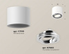 Открыть Накладной светильник Ambrella Light XS XS7510003 Фото Накладной светильник Ambrella Light XS XS7510003