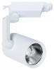 Светильник на штанге Arte Lamp Traccia A2320PL-1WH Светильник на штанге Arte Lamp Traccia A2320PL-1WH