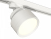 Светильник на штанге Ambrella Light XT XT8101001 Светильник на штанге Ambrella Light XT XT8101001