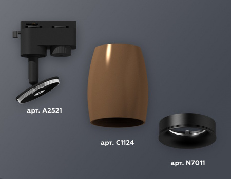 Открыть Светильник на штанге Ambrella Light XT XT1124031 Фото Светильник на штанге Ambrella Light XT XT1124031