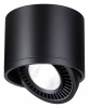 Фото Накладной светильник Novotech Gesso 358814