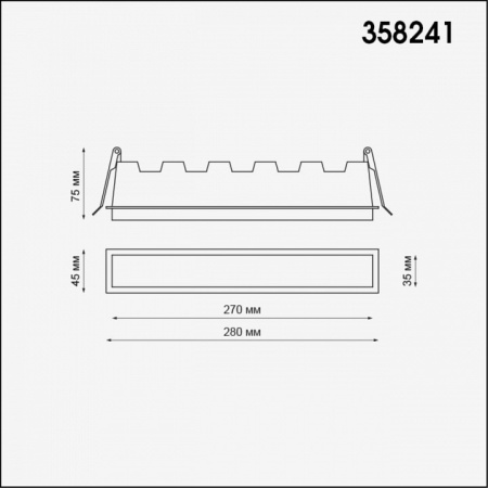 Фото Встраиваемый светильник Novotech Hielo 358241