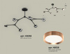 Открыть Люстра на штанге Ambrella Light XB XB9056153 Фото Люстра на штанге Ambrella Light XB XB9056153