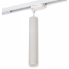 Открыть Подвесной светильник Denkirs Tube DK6210-WH Фото Подвесной светильник Denkirs Tube DK6210-WH