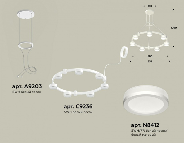 Фото Подвесная люстра Ambrella Light XR XR92031600