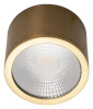Накладной светильник Loft it Solar 10187/B Накладной светильник Loft it Solar 10187/B