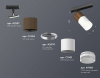 Открыть Светильник на штанге Ambrella Light XT XT7401062 Фото Светильник на штанге Ambrella Light XT XT7401062