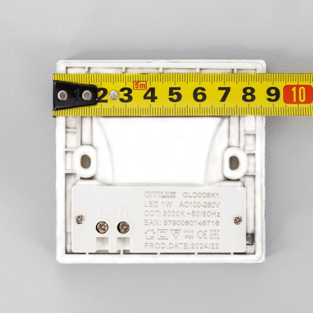 Фото Встраиваемый светильник Citilux Skally CLD005K1