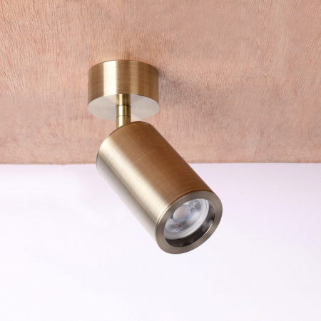 Открыть Спот Favourite Angularis 2801-1U Фото Спот Favourite Angularis 2801-1U