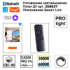 Открыть Накладной светильник Novotech Flum 359491 Фото Накладной светильник Novotech Flum 359491