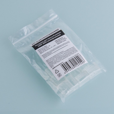 Фото Набор заглушек Elektrostandard Premium a041118