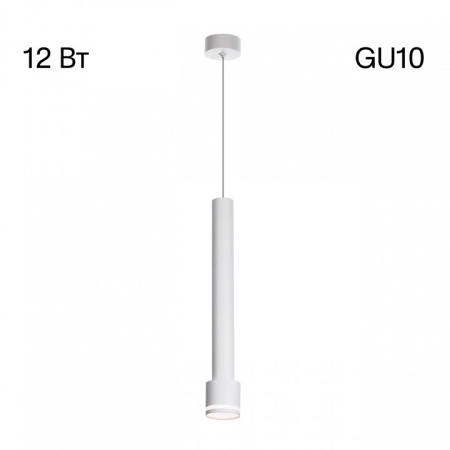 Фото Подвесной светильник Citilux Bruno CL565010