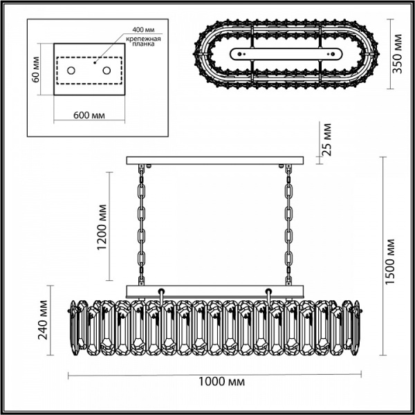 Фото Подвесная люстра Odeon Light Bullon 5069/12