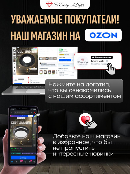 Фото Светильник потолочный встраиваемый Kristy Light KL0105W GU10