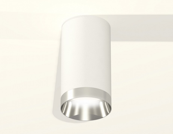 Фото Накладной светильник Ambrella Light XS XS6322022