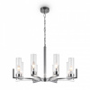 Фото Подвесная люстра Freya Adeline FR5214PL-08CH