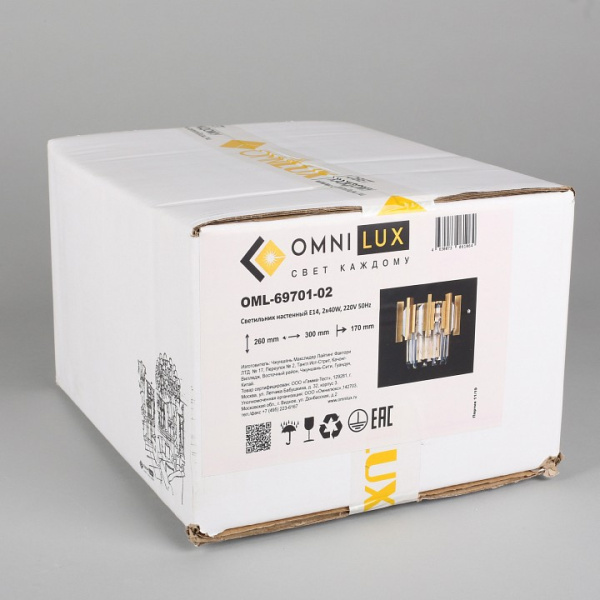 Фото Накладной светильник Omnilux Gaeta OML-69701-02