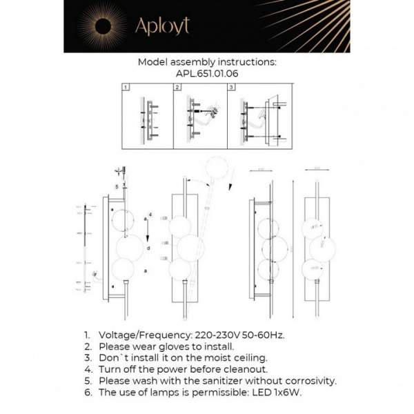 Фото Накладной светильник Aployt Noel APL.651.01.06
