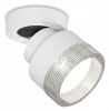 Спот Ambrella Light XM XM8101040 Спот Ambrella Light XM XM8101040