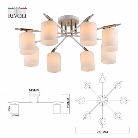 Фото Потолочная люстра Rivoli Amanda Б0052704