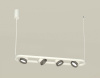 Подвесной светильник Ambrella Light XB XB9163200 Подвесной светильник Ambrella Light XB XB9163200