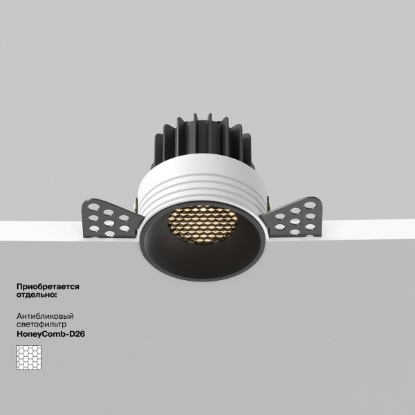 Фото Встраиваемый светильник Maytoni Round DL058-7W3K-TRS-B