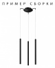 Открыть Основание Lightstar Tubo 574717 Фото Основание Lightstar Tubo 574717