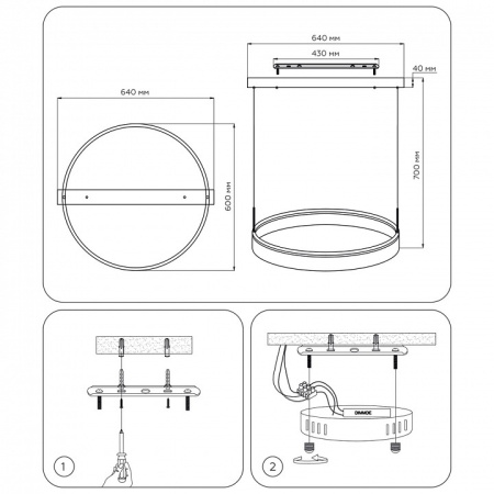 Фото Подвесной светильник Ambrella Light FA FA6606