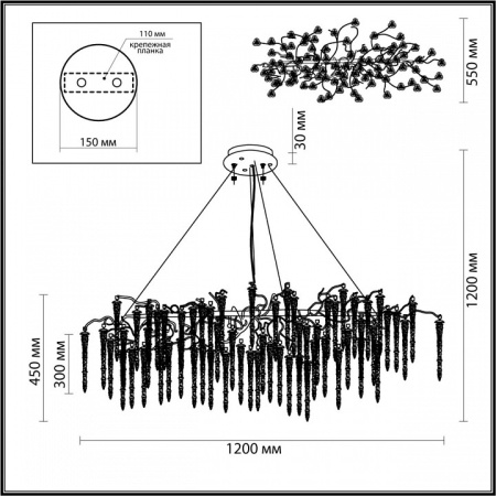 Фото Подвесная люстра Odeon Light Banche 5004/12