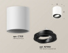 Открыть Накладной светильник Ambrella Light XS XS7531002 Фото Накладной светильник Ambrella Light XS XS7531002