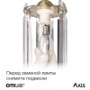 Открыть Бра Citilux AXIS CL313413 Фото Бра Citilux AXIS CL313413