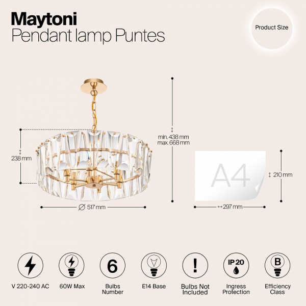 Фото Подвесной светильник Maytoni Puntes MOD043PL-06G