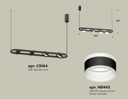 Открыть Подвесной светильник Ambrella Light XB XB9164152 Фото Подвесной светильник Ambrella Light XB XB9164152