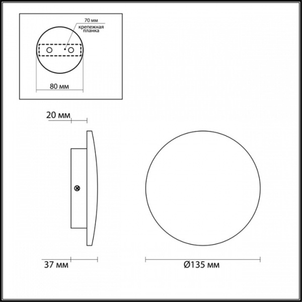 Фото Накладной светильник Odeon Light Eclissi 3871/6WL