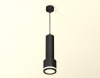 Открыть Подвесной светильник Ambrella Light XP XP8111010 Фото Подвесной светильник Ambrella Light XP XP8111010