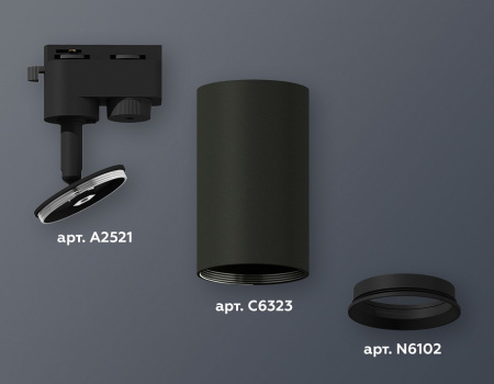 Открыть Светильник на штанге Ambrella Light XT XT6323002 Фото Светильник на штанге Ambrella Light XT XT6323002