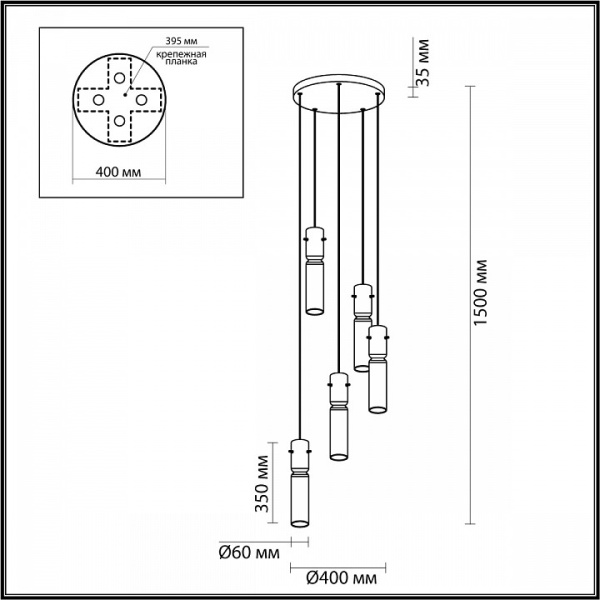 Фото Подвесная люстра Odeon Light Scrow 5058/25LB