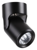 Спот Novotech Pipe 370453 Спот Novotech Pipe 370453