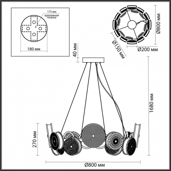 Фото Подвесная люстра Odeon Light Caramella 5412/95L