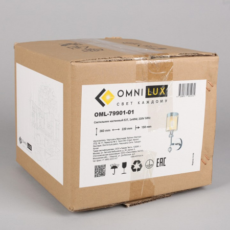 Фото Бра Omnilux Malito OML-79901-01