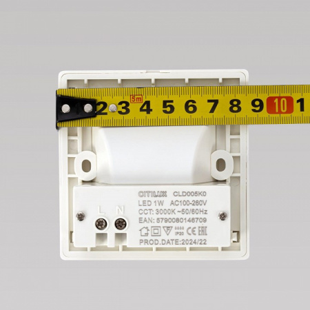 Фото Встраиваемый светильник Citilux Skally CLD005K0