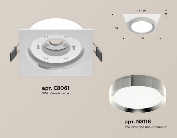 Фото Встраиваемый светильник Ambrella Light XC XC8061003
