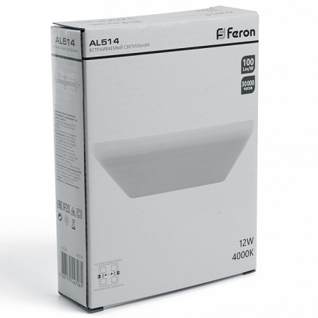 Фото Встраиваемый светильник Feron AL514 41569