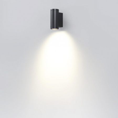 Фото Накладной светильник Odeon Light Long 7071/8WL