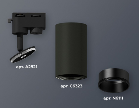 Открыть Светильник на штанге Ambrella Light XT XT6323021 Фото Светильник на штанге Ambrella Light XT XT6323021